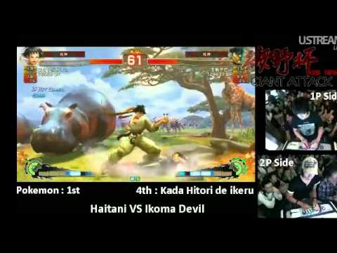 SSF4 AE: Pokemon vs Kada Hitori de Ikeru - Ayano Cup 5on5 (Semi Final)