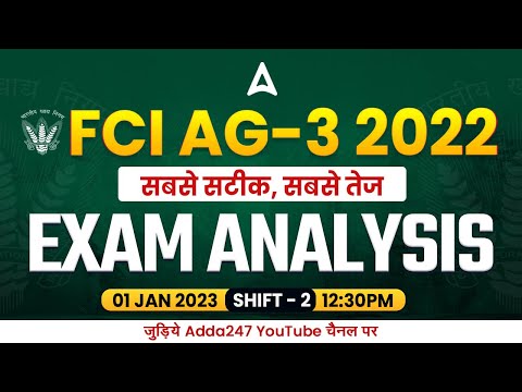 Youtube Adda247
