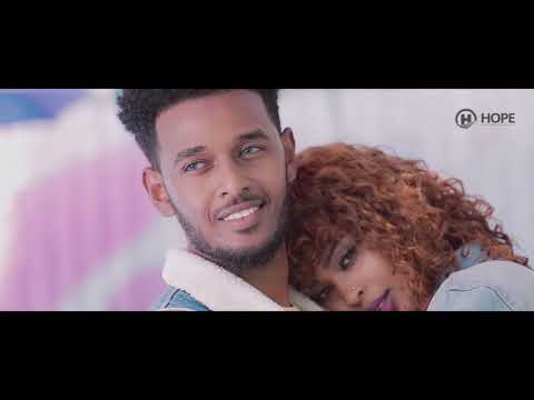 Fikir Yitagesu - Eziga - እዚጋ - New Ethiopian Music 2019