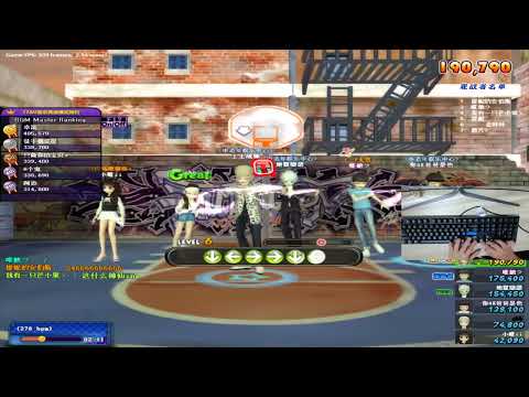 Audition Crazy 4k - Princess of the Sea -276bpm