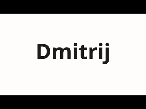 How to pronounce Dmitrij | Дмитрий (Dmitry in Russian)
