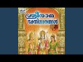 Koodidum Manikyam