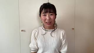 飯田先生の新曲レッスン〜課題集⑩〜