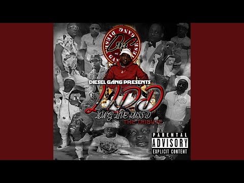 T'Up (feat. Money Mack & King Rico)