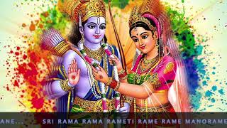Download lagu Sri Rama Rama Rameti Rame Raame manorame mp3