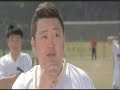 shaolin soccer movie full english