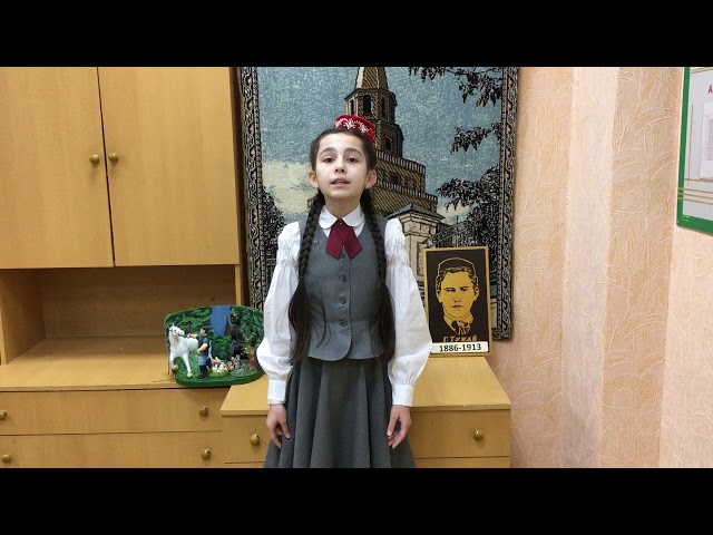 #көмешкыңгыраулар Шәйхетдинова Алия, 84нче лицей. Габдулла Тукай «Шүрәле»