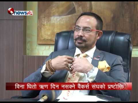 BUSINESS TODAY (2073/2/16)-NEWS 24