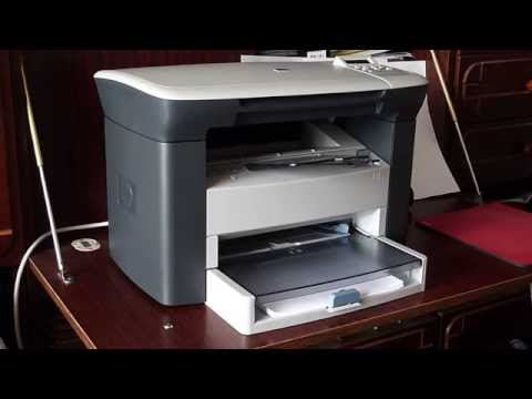 Introducing the hp m1005 mfp