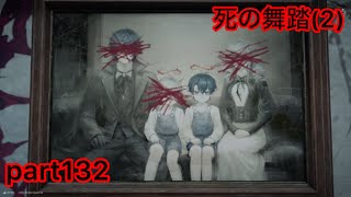 【エンドフィールド】カミーユの過去 part132 【アークナイツエンドフィールド】