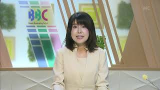 ５月25日 びわ湖放送ニュース