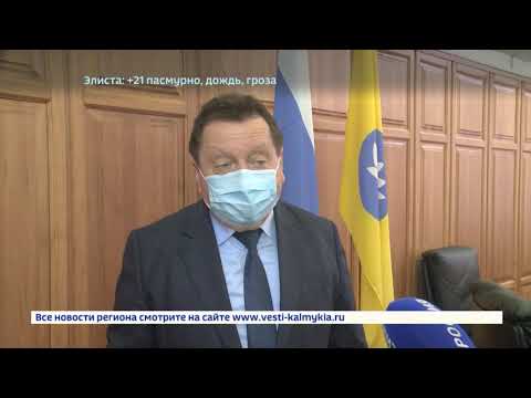 Россия 24 от 15.05.2020