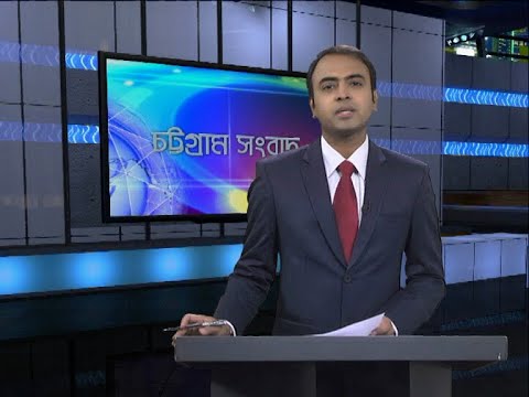06 pm News || সন্ধ্যা ৬টার সংবাদ || 22 September 2020 || ETV News