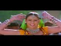 Dhin Chak Lad Gayee धिनचक लड गई Chand Ke Paar Chalo Movie Song Saahib Chopra Priti