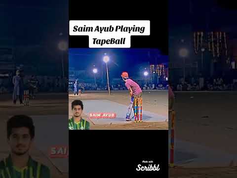 saim ayub Pakistan international cricketer playing tap ball cricket #foryou #cricket #growmyacount
