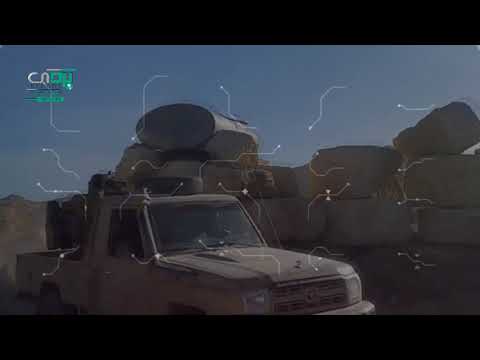 برومو العقيد الركن الحاج بكور السليم قائد قوات الشهيد أحمد العبدو