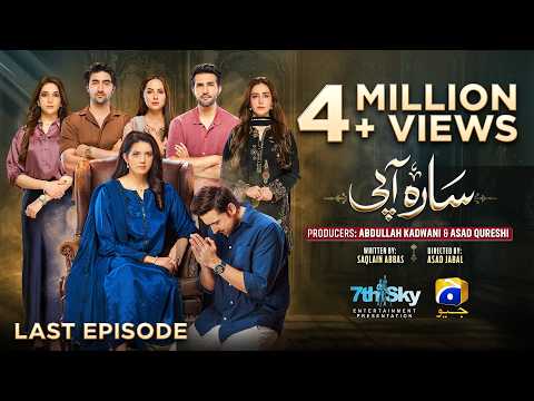 Sara Aapi Episode 32