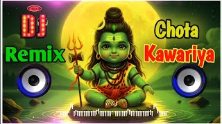 Download lagu Chota Kawariya Song Dj Remix | Chala Bhole Ko Manane Chota Kawadiya Remix Dj Kafeel Bhola Baba 2026 mp3