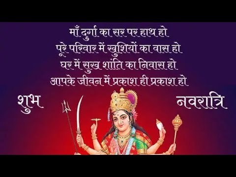 SHANT Swarup Shakti Swarup Embodiment of Peace navratri song #farishtasodevta #brahmakumaris #bksong