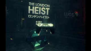 【PSVR】VR WORLDSのメニュー画面で遊んでみた