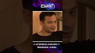 Վերվարածներն ընտանիքում/Vervaracnern yntaniqum/Հոբելյանական ընտրանի