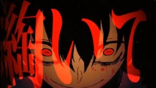 アウターサイエンス/ じん  - 億宮 (cover)
