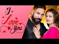 I Love You Raja Gujjar Kiran Verma Mahima Singh Tr Mahi Panchal New Song 2025 Sonotek