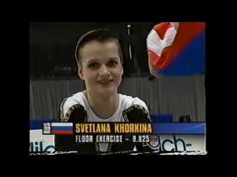 1994 World Gymnastics Championship - Women’s Team Final - Incomplete