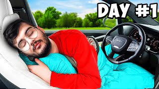 الطريق الى فلة باور #1 (نمت بسيارتي????)