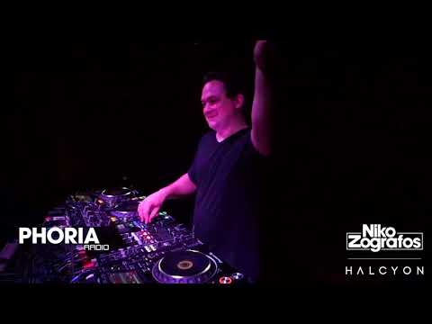 Active Limbic System - Twilight Zone (Played by Niko Zografos at Halcyon SF)