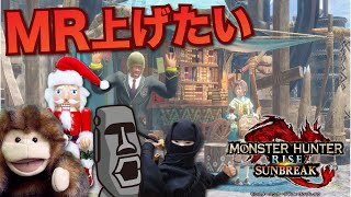 ナルハタタヒメの撃龍槍が避けられない【モンハンサンブレイク】