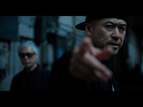 DJ KRUSH × ILL-BOSSTINO “THE OWNER”【OFFICIAL MV】
