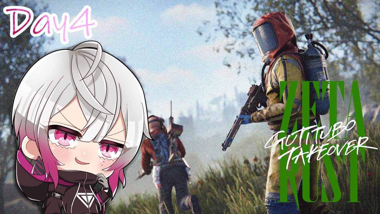 【アーカイブ】ZETA RUST 肆日目 TeamP「すべてを開放する時が来た」