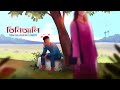 TINIALI - Rishi Raj Phukan | DHRTX (Official Visualizer)