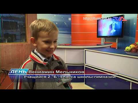 Выпуск программы “День” от 27 сентября 2022г.