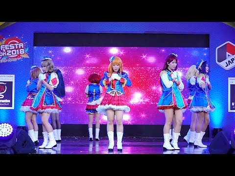 180127 "Gohan-Ya" @ Japan Festa in Bangkok 2018