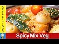 Spicy Mix Veg Yummy Side Dish To Go With BBQ Or As Appetizer Arfalicious Starter