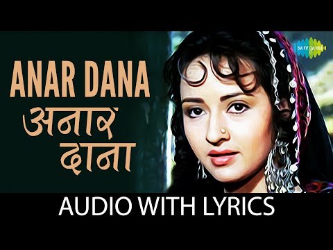 download lagu mp3 mp4 DANA Mp3, download lagu DANA Mp3 gratis, unduh video klip DANA Mp3