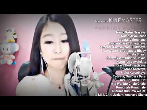 Oṃ Mani Padme Hūṃ   Avalokitesvara mantra^/^ (chinese girl cover)