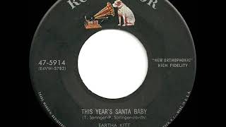 1954 Eartha Kitt - This Year’s Santa Baby