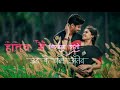 Cg Songs Seyar Video Hote Mai Ha Chiraiya