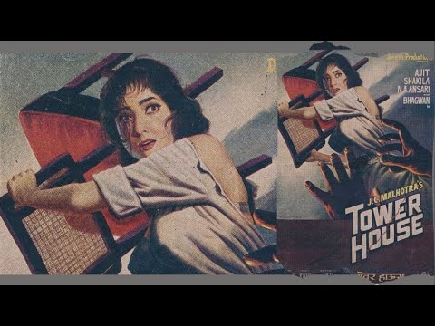 Selected song preview