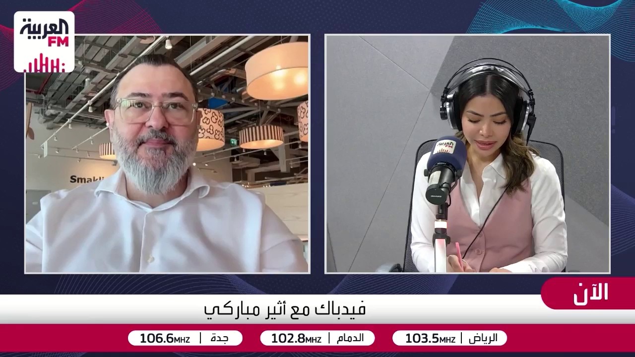 مؤتمر أبل انتهى لكن الجدل لم ينتهِ بعد.. أسعار مرتفعة وميزات غائبة وسامسونج ت?