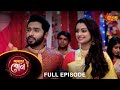 Adorer Bon Full Episode 26 March 2022 Sun Bangla TV Serial Bengali Serial