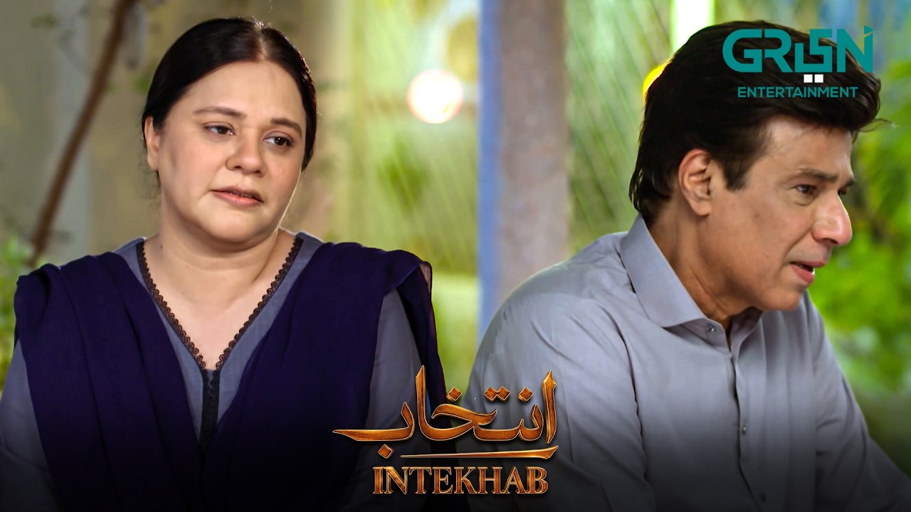 Mere Naseeb Mein Dukh Hi Likhein Hain | Sukaina Khan - Fahad Sheikh | Intekhab | Green TV
