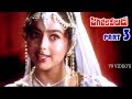 JAGADEKA VEERUDU PART 3 12 KRISHNA SOUNDARYA INDRAJA PREMA V9 VIDEOS