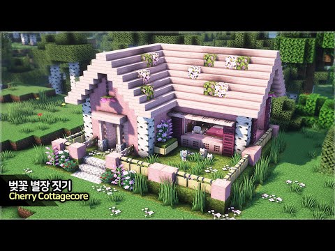 🏡 Ultimate Cherry Blossom Cottagecore Build Guide in Minecraft