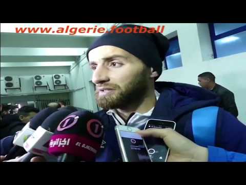 Les réactions du match MCAlger 2 - CRBélouizdad 1 ( 1/8 eme de finale)