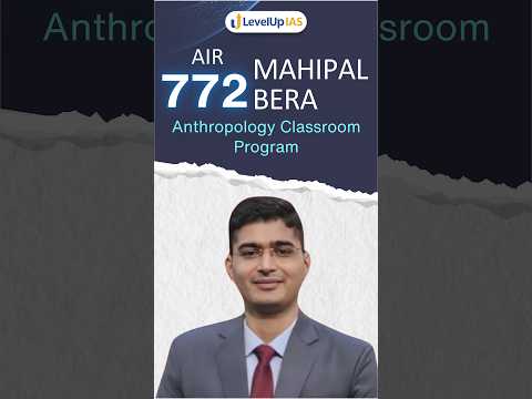Anthropology topper video thumbnail 50