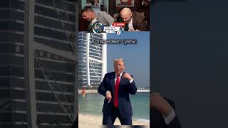 ЗАСМЕЯЛСЯ-ПОДПИСАЛСЯ! Ч.083😂🤣😂